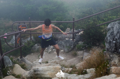 Foto DYNAFIT TAEBAEK TRAIL