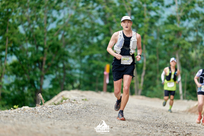 Foto DYNAFIT TAEBAEK TRAIL