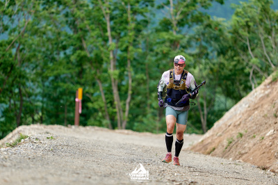 Foto DYNAFIT TAEBAEK TRAIL