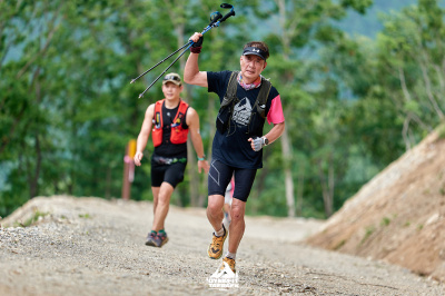 Foto DYNAFIT TAEBAEK TRAIL