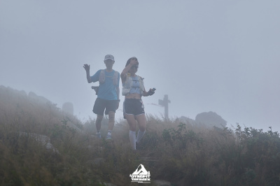 Foto DYNAFIT TAEBAEK TRAIL