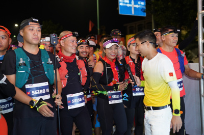 ภาพ YEN TU Ultra Trail 2025