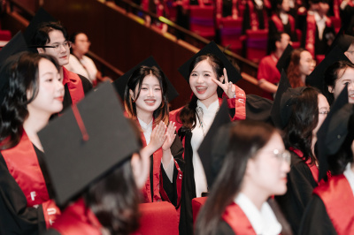 LỄ TRAO BẰNG TỐT NGHIỆP TRƯỜNG ĐẠI HỌC NGOẠI THƯƠNG THÁNG 09-2025 照片