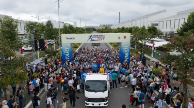 GIẢI CHẠY THACO CHU LAI HALF MARATHON 2025 - VỮNG BƯỚC TIÊN PHONGの写真