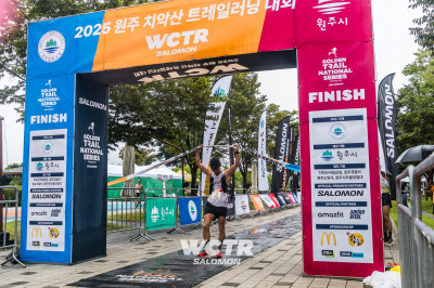 2025 WCTR Salomon 照片