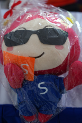 ภาพ Shopee Family Day HO CHI MINH