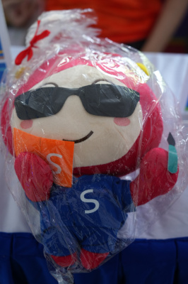 ภาพ Shopee Family Day HO CHI MINH