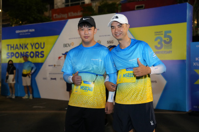 Gemadept Run Hải Phòng 2025 照片