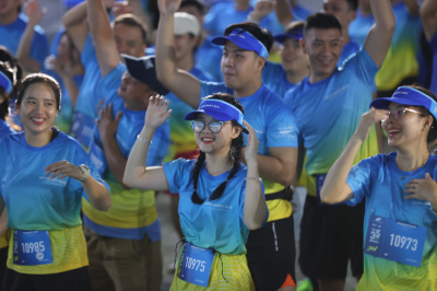 Foto Gemadept Run 2025
