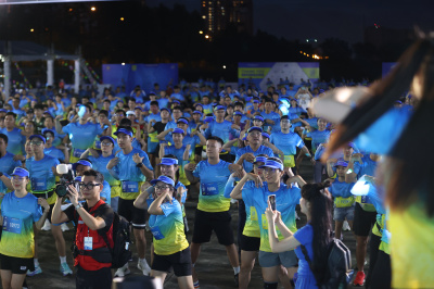 Foto Gemadept Run 2025
