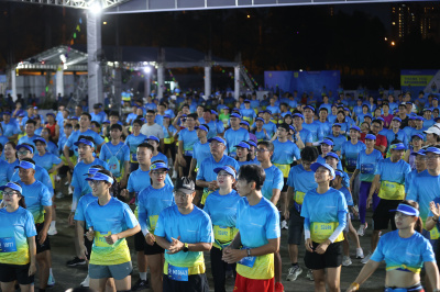 Foto Gemadept Run 2025