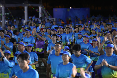Foto Gemadept Run 2025
