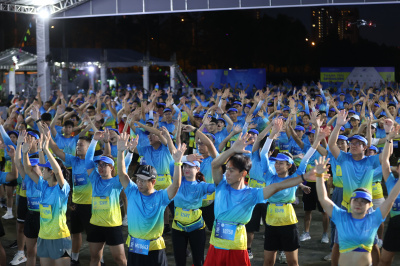Foto Gemadept Run 2025