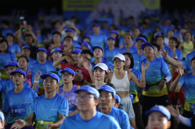 Foto Gemadept Run 2025