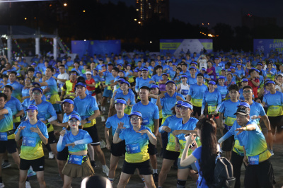 Foto Gemadept Run 2025