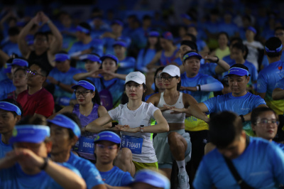 Foto Gemadept Run 2025