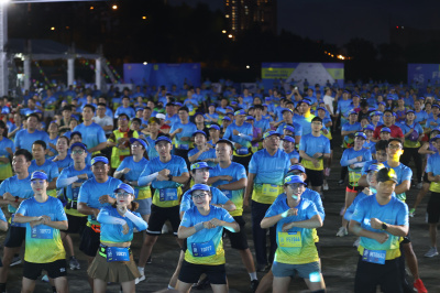 Foto Gemadept Run 2025