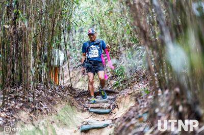 Unju Trail Nine Peaksの写真