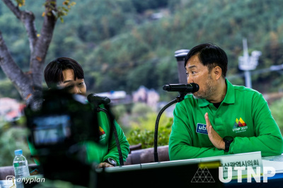Unju Trail Nine Peaksの写真