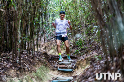 Unju Trail Nine Peaksの写真