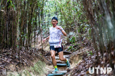 Unju Trail Nine Peaksの写真