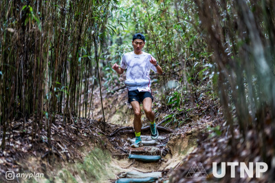 Unju Trail Nine Peaksの写真