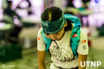 Unju Trail Nine Peaksの写真