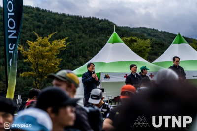 Unju Trail Nine Peaksの写真