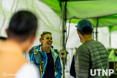 Unju Trail Nine Peaksの写真