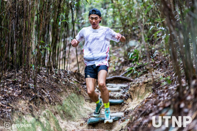 Unju Trail Nine Peaksの写真
