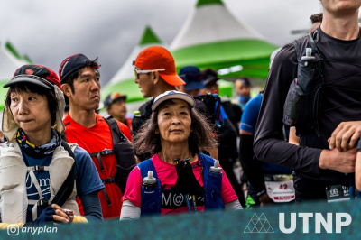 Unju Trail Nine Peaksの写真