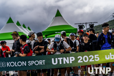 Unju Trail Nine Peaksの写真