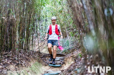 Unju Trail Nine Peaksの写真