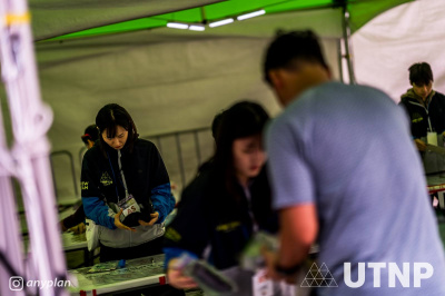 Unju Trail Nine Peaksの写真