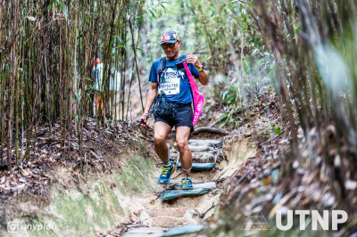 Unju Trail Nine Peaksの写真