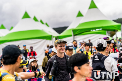 Unju Trail Nine Peaksの写真