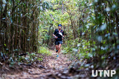 Unju Trail Nine Peaksの写真
