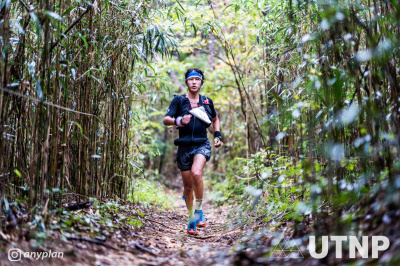 Unju Trail Nine Peaksの写真
