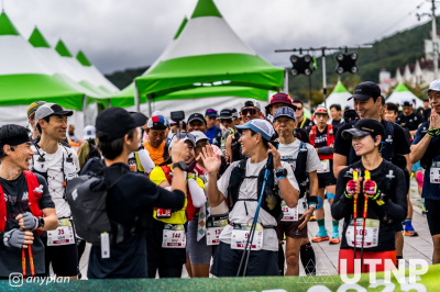 Unju Trail Nine Peaksの写真