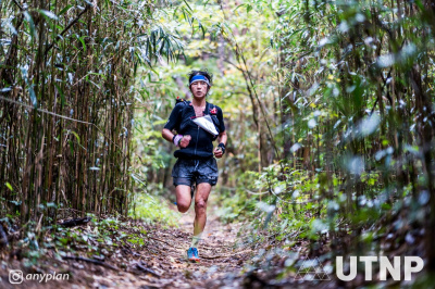 Unju Trail Nine Peaksの写真