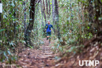 Unju Trail Nine Peaksの写真