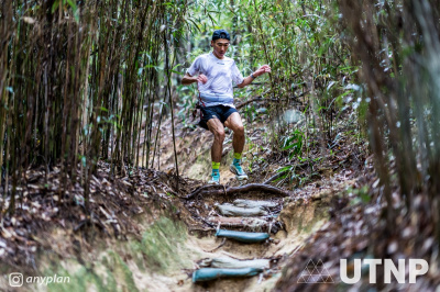 Unju Trail Nine Peaksの写真