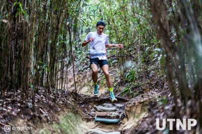 Unju Trail Nine Peaksの写真