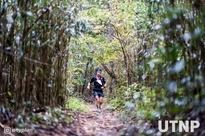 Unju Trail Nine Peaksの写真