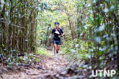 Unju Trail Nine Peaksの写真