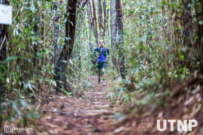 Unju Trail Nine Peaksの写真