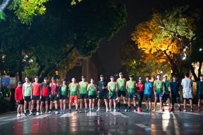 ภาพ Long Run LDR & VietMarathoners 02/11/2025