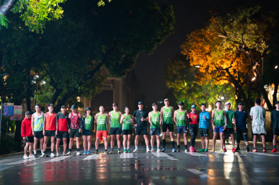 ภาพ Long Run LDR & VietMarathoners 02/11/2025