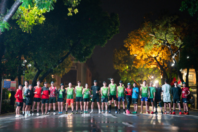 ภาพ Long Run LDR & VietMarathoners 02/11/2025
