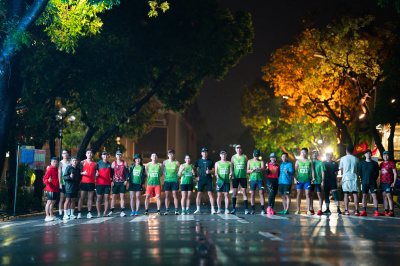 ภาพ Long Run LDR & VietMarathoners 02/11/2025